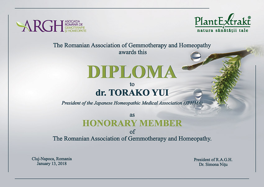 diploma de onoare Dr. TORAKO YUI