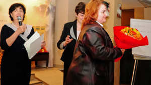 Conferinta 2012