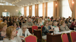 Conferinta 2016