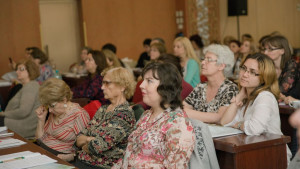 Conferinta 2016