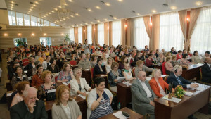 Conferinta 2016