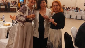Conferinta 2023
