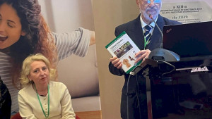 Conferinta 2025